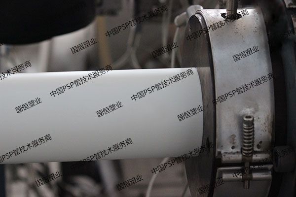 psp鋼塑復(fù)合管 psp鋼塑復(fù)合管